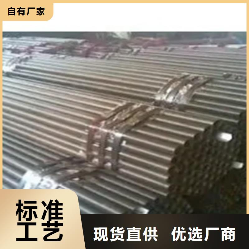 耐候钢管_船板您想要的我们都有