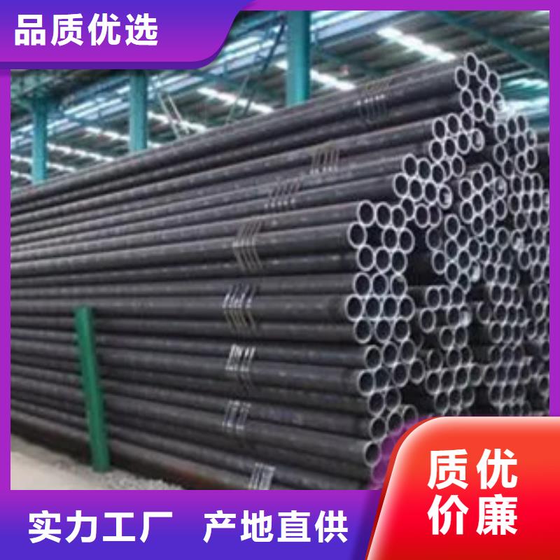 耐候钢管合金板品质卓越