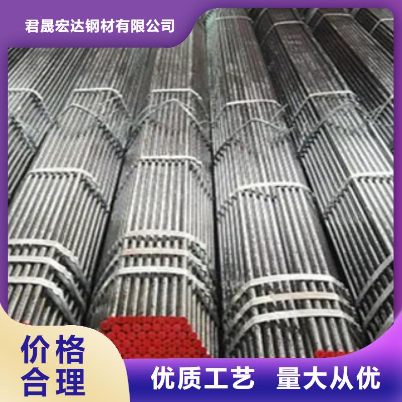 耐候钢管_船板您想要的我们都有