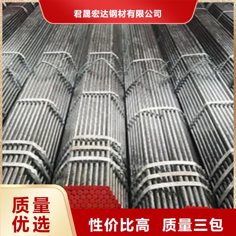 耐候钢管_耐候板价格透明