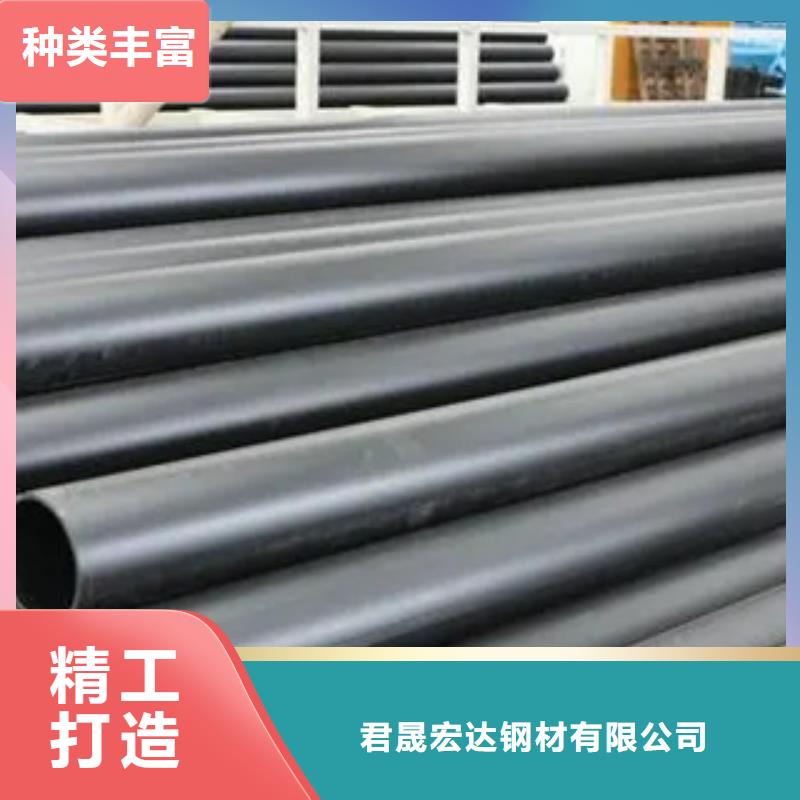 耐候钢管_合金板质检严格放心品质