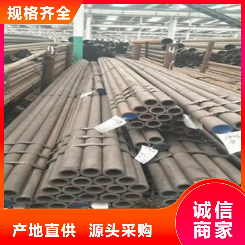 耐候钢管,船板购买的是放心