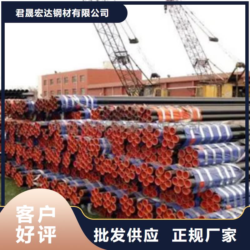 耐候钢管_耐候板价格透明