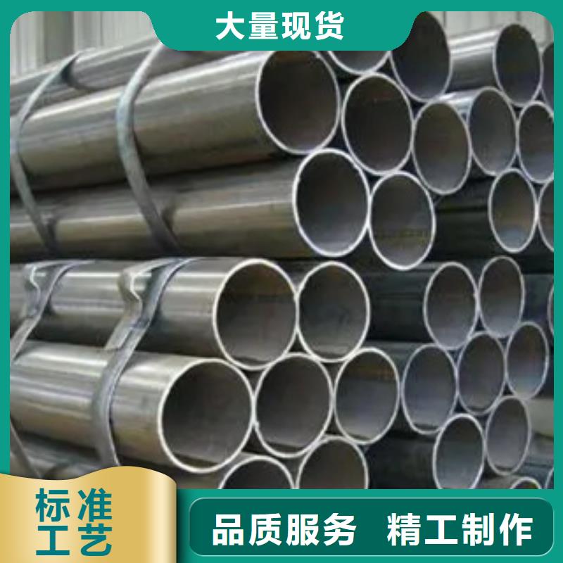 耐候钢管耐候板工厂自营