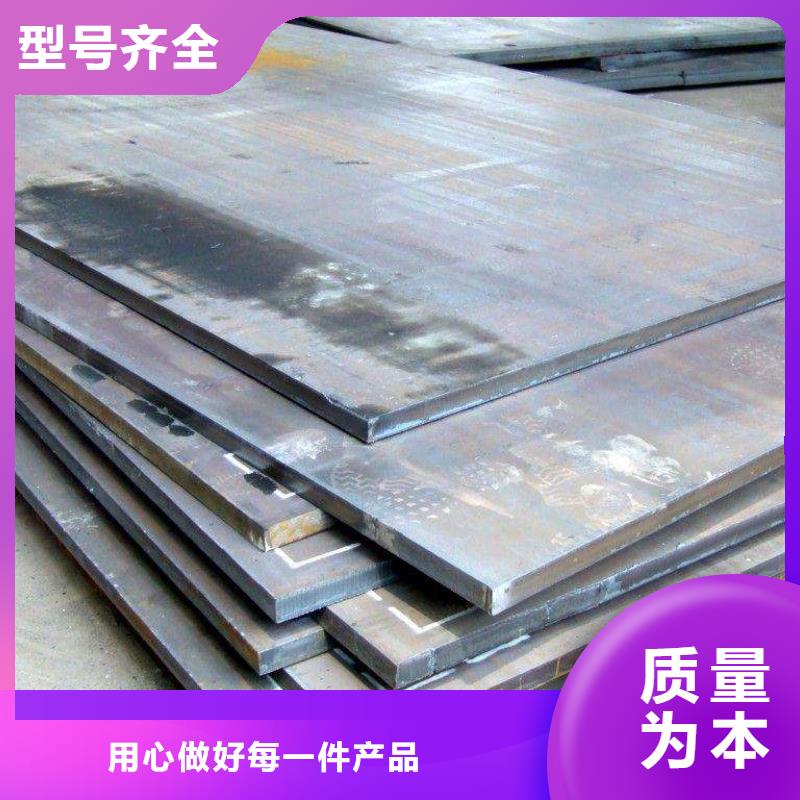【高建钢管桥梁板选择我们选择放心】