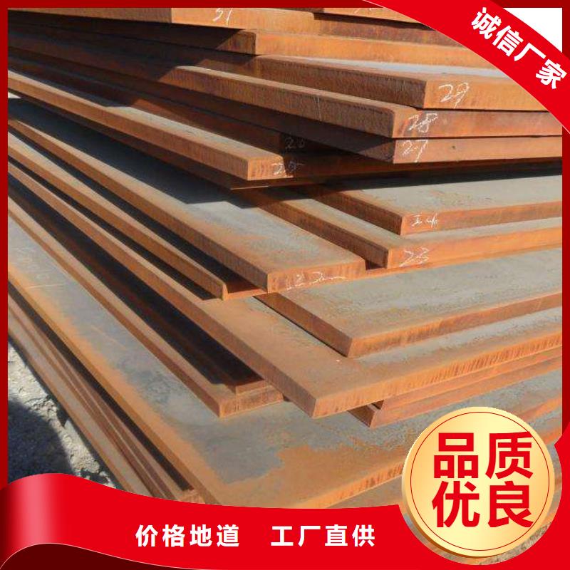 高建钢管,高强板让客户买的放心