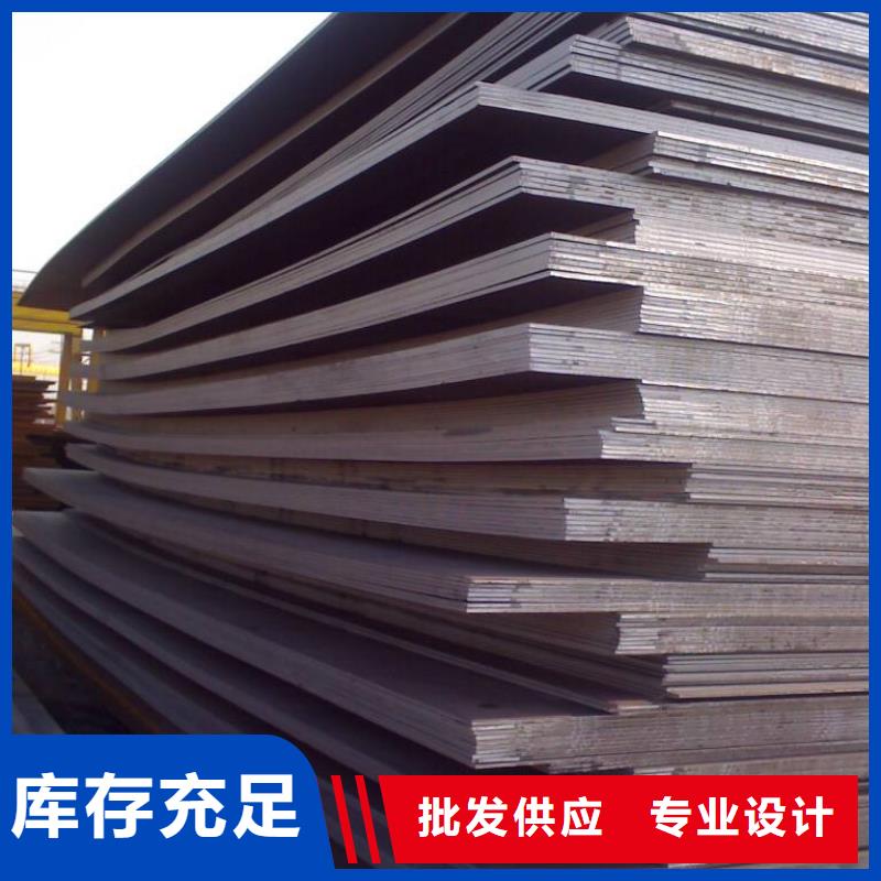 高建钢管【耐候板】实力优品