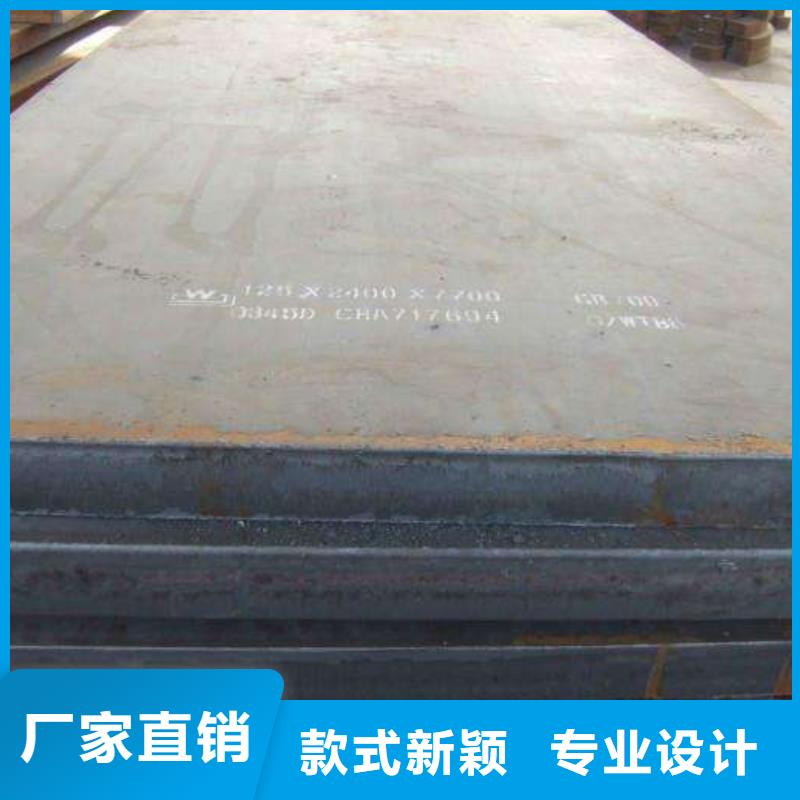 高建钢管耐候板生产经验丰富