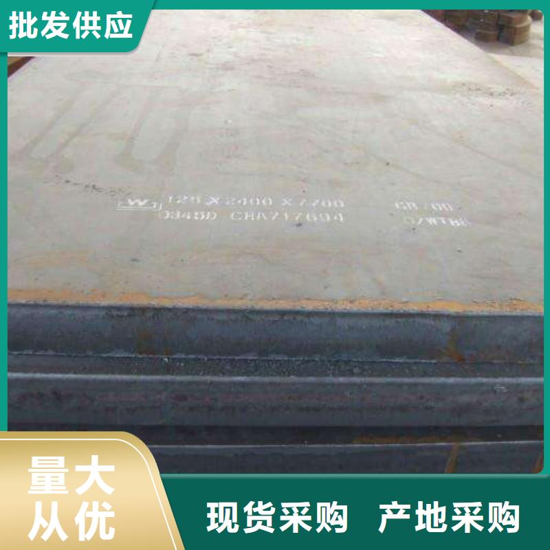 高建钢管耐候板实力雄厚品质保障