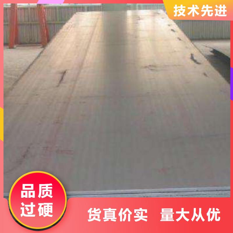 【高建钢管耐磨板多种规格供您选择】