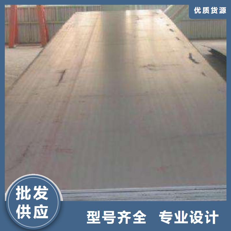 高建钢管耐候板出货快