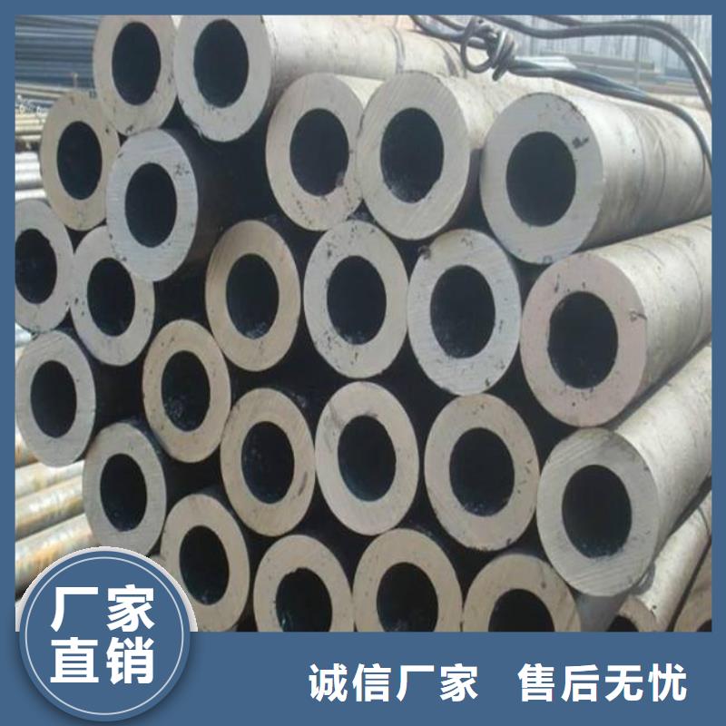 高建钢管低合金板随心所欲定制