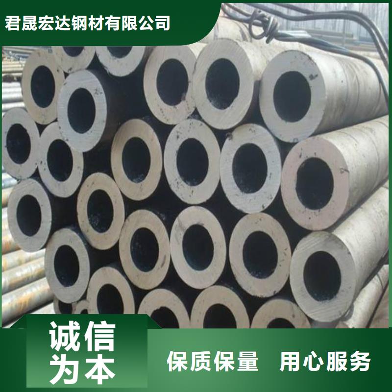 高建钢管锅炉容器板厂家精选