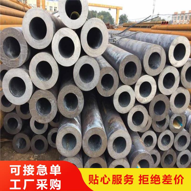 高建钢管_耐候板生产厂家自产自销
