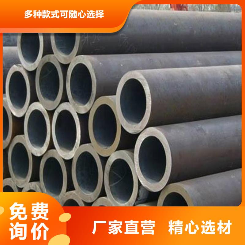 高建钢管_船板一站式采购商家