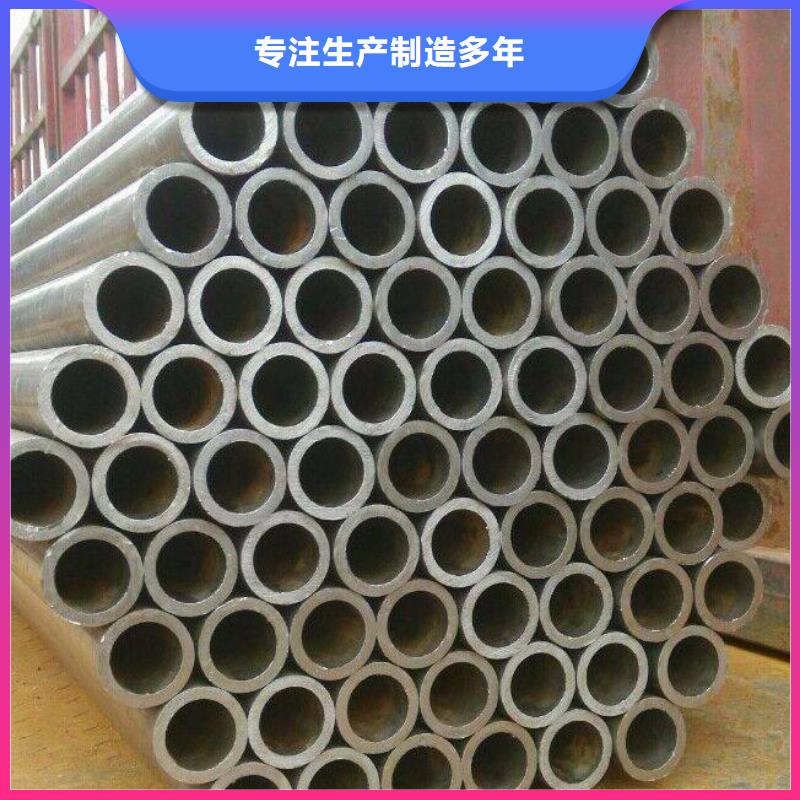 高建钢管低合金板随心所欲定制