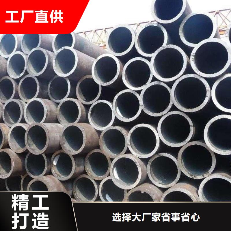 高建钢管锅炉容器板值得信赖