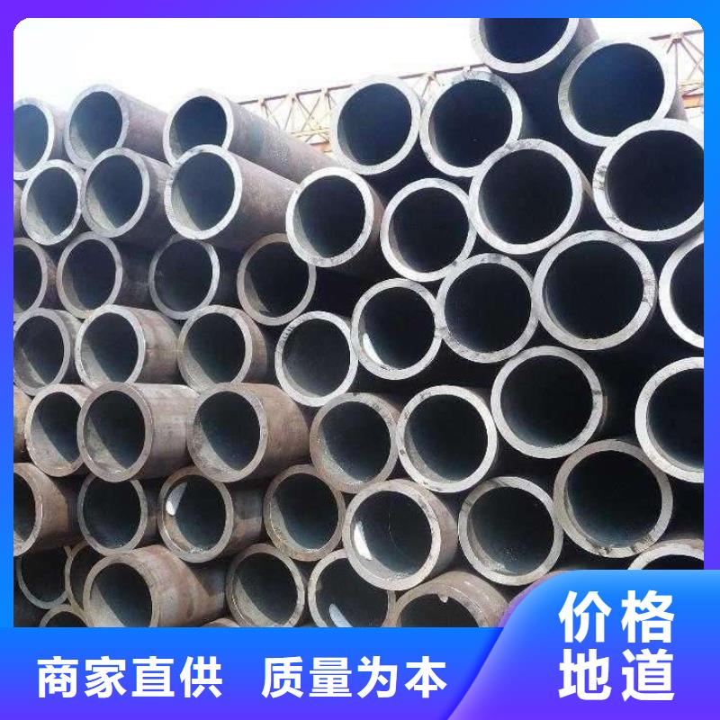 【高建钢管】高强板为您精心挑选