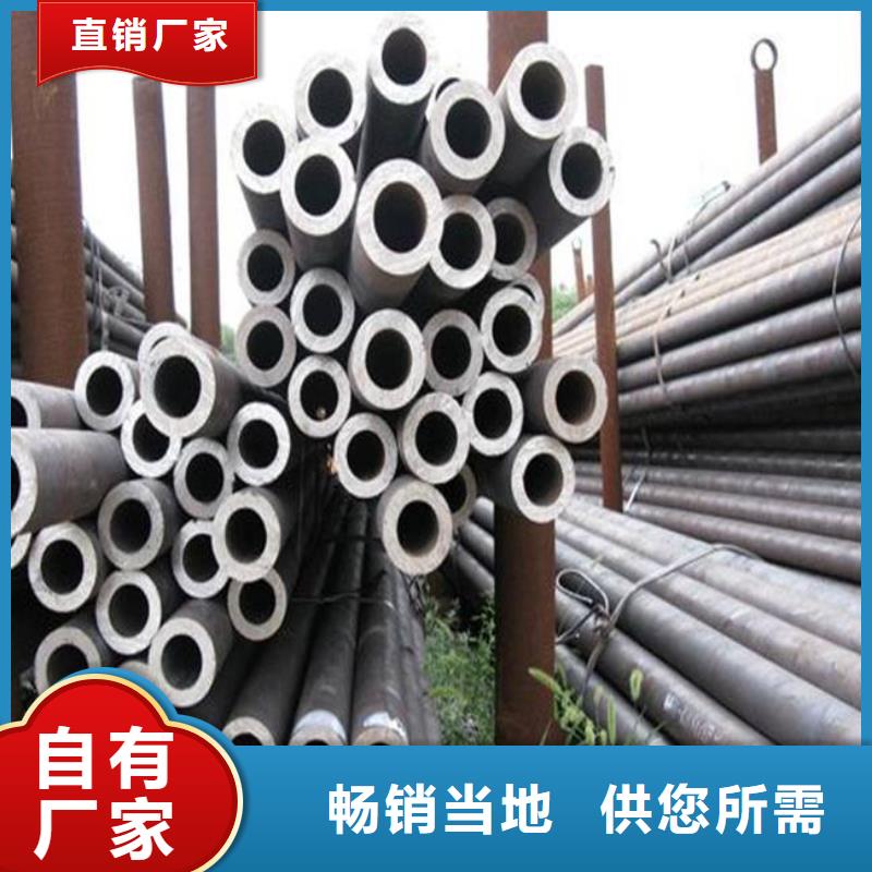 【高建钢管桥梁板选择我们选择放心】