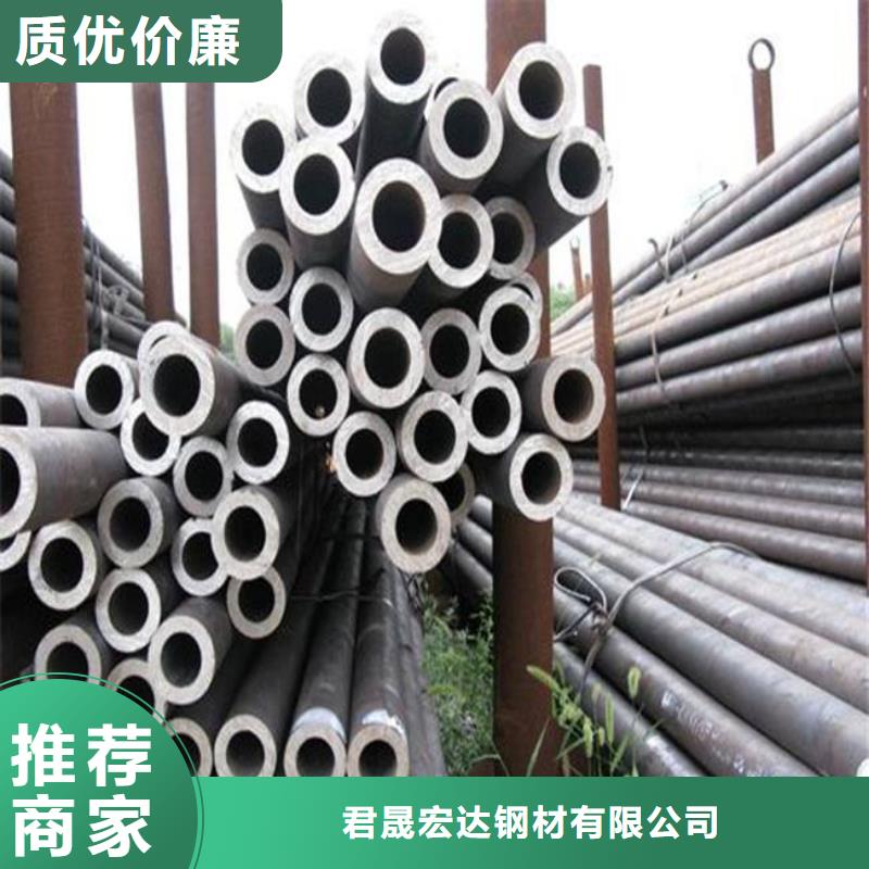 高建钢管高强板专业生产厂家