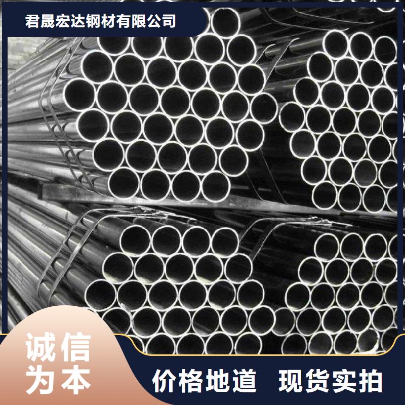 高建钢管,压力容器板质量上乘