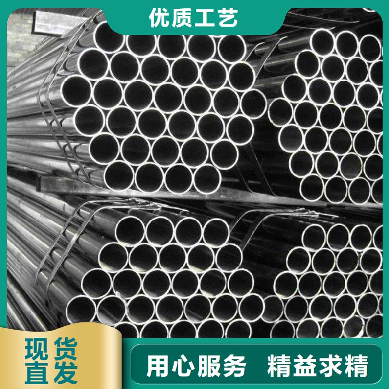 高建钢管高强板专业生产厂家
