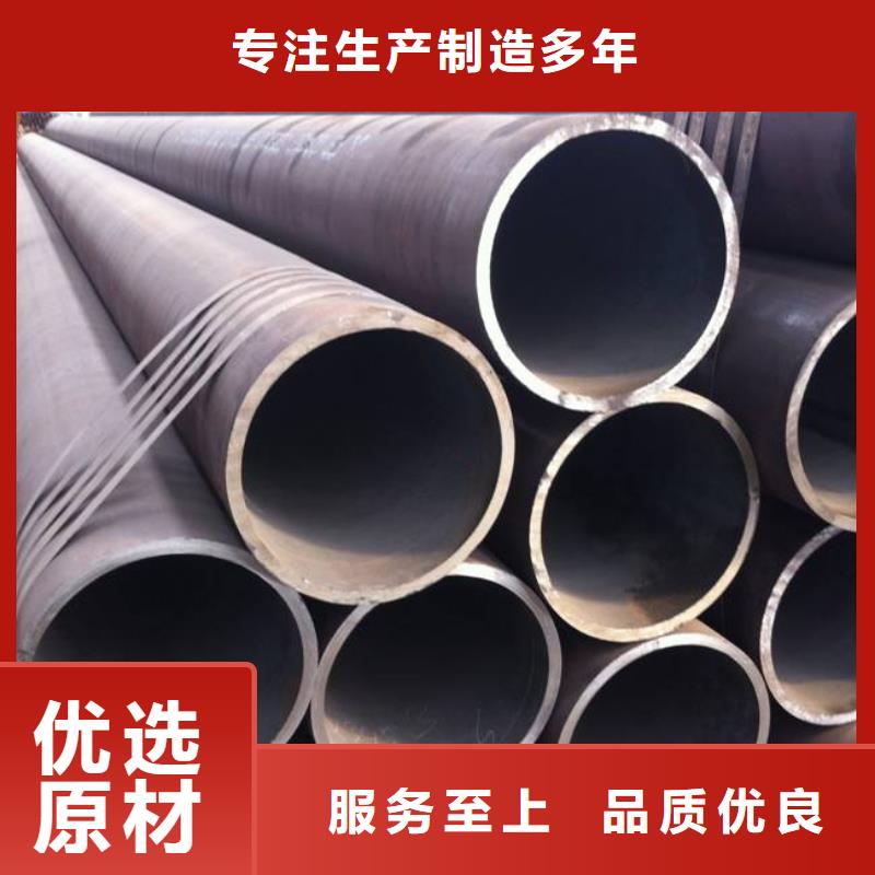 【高建钢管耐磨板厂家型号全价格低】