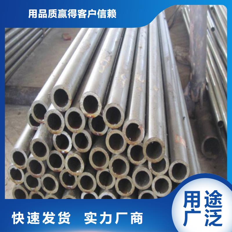 高建钢管桥梁板专注生产N年