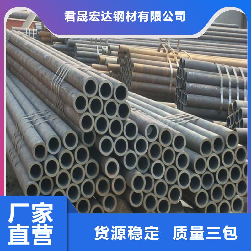高建钢管耐候板实力雄厚品质保障