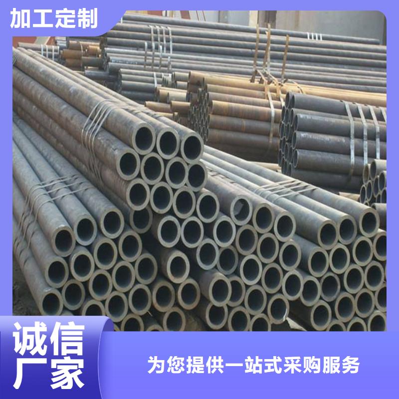 高建钢管【高强板】认准大品牌厂家