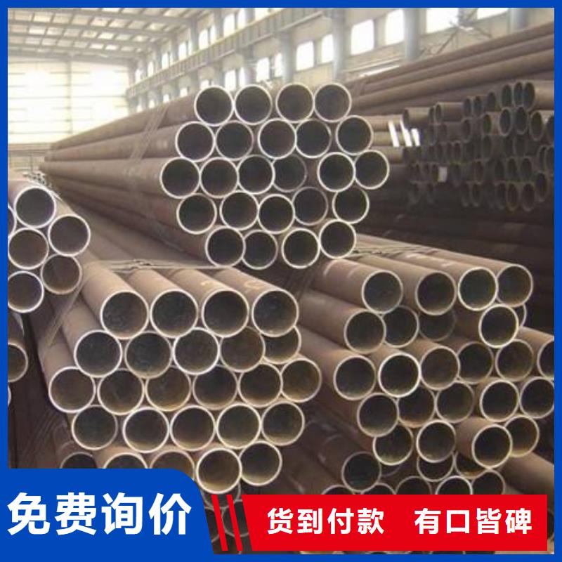 高建钢管高强板专业生产厂家
