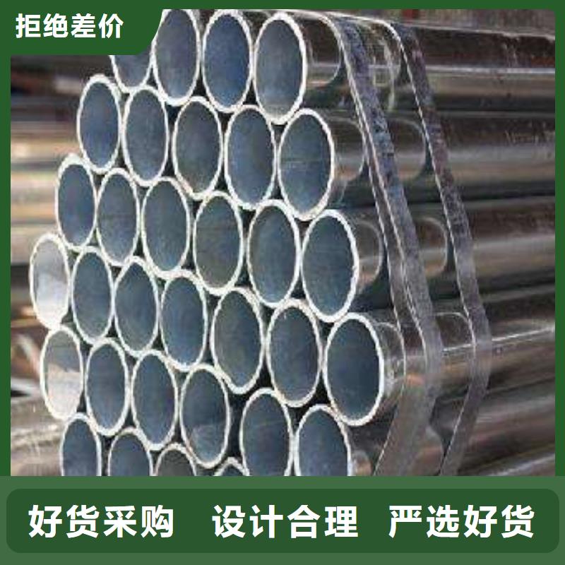 【高建钢管耐磨板多种规格供您选择】