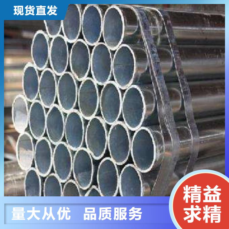 高建钢管_耐候板生产厂家自产自销