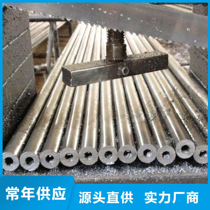 高建钢管锅炉容器板自有厂家
