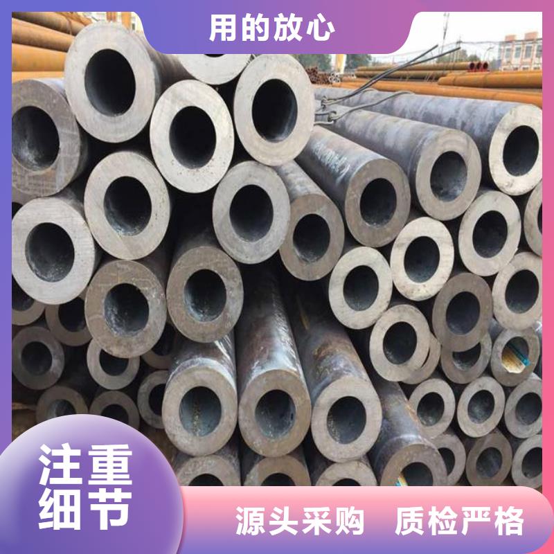 高建钢管耐磨板一手价格