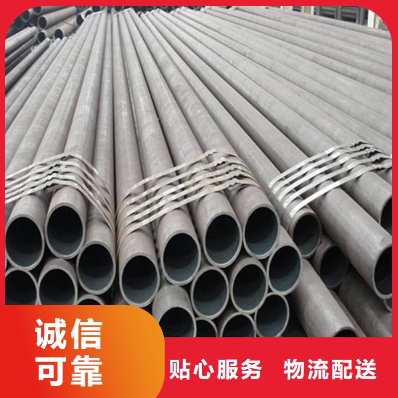 高建钢管船板厂家厂家拥有先进的设备