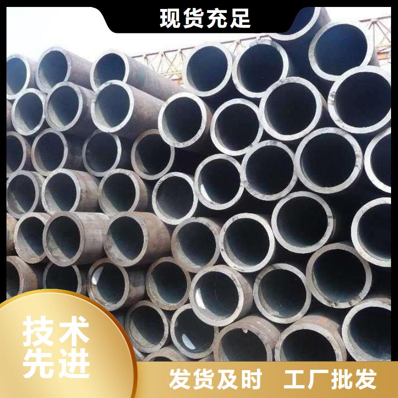 高建钢管【高强板】认准大品牌厂家