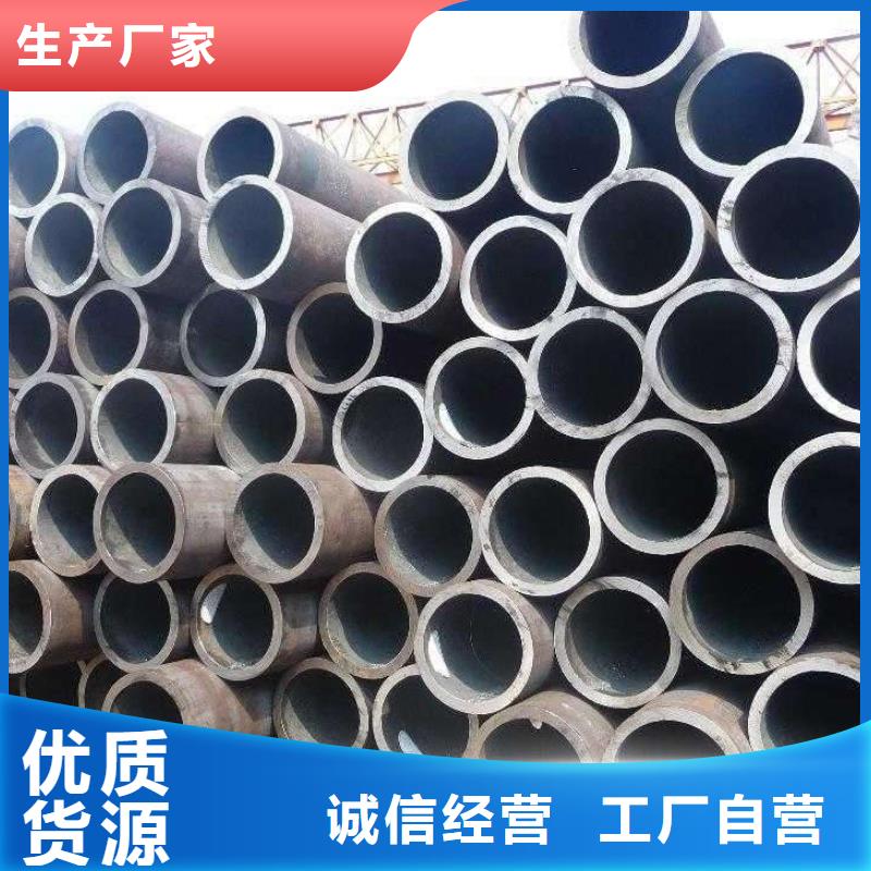 【高建钢管】耐候板可接急单