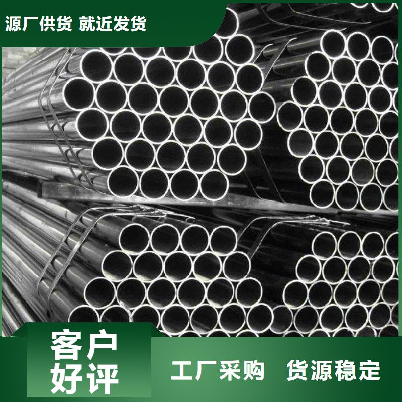 高建钢管-高强板现货品质保障价格合理