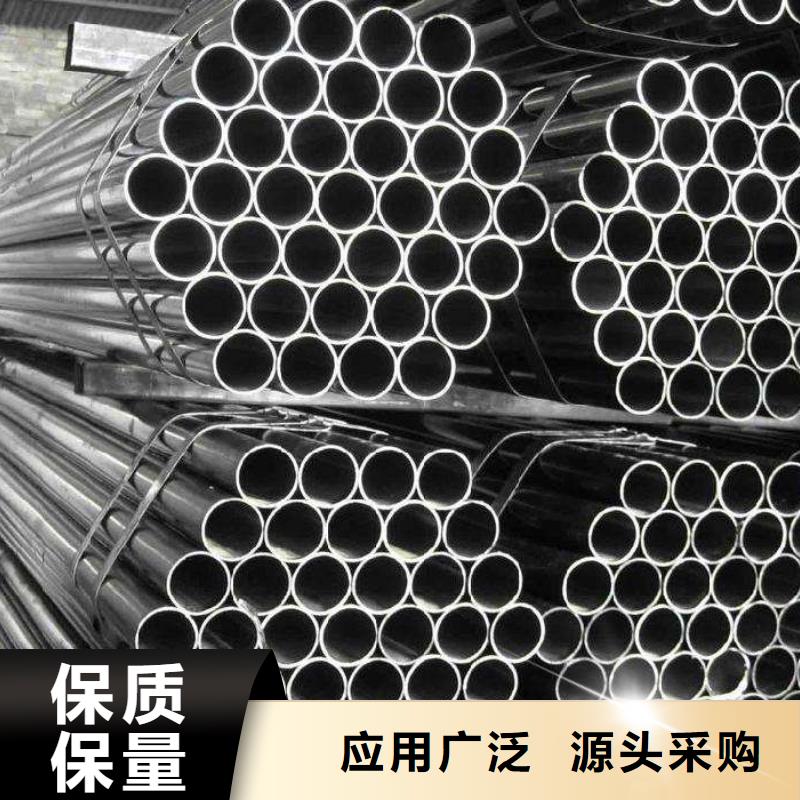 高建钢管合金板厂家直销规格多样