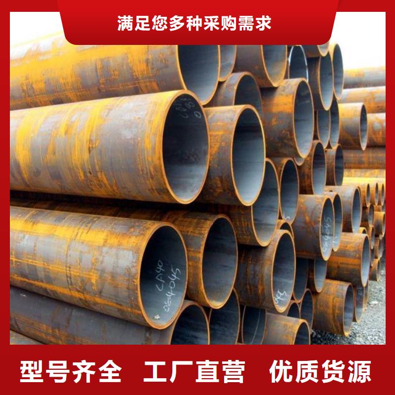 高建钢管耐磨板一手价格