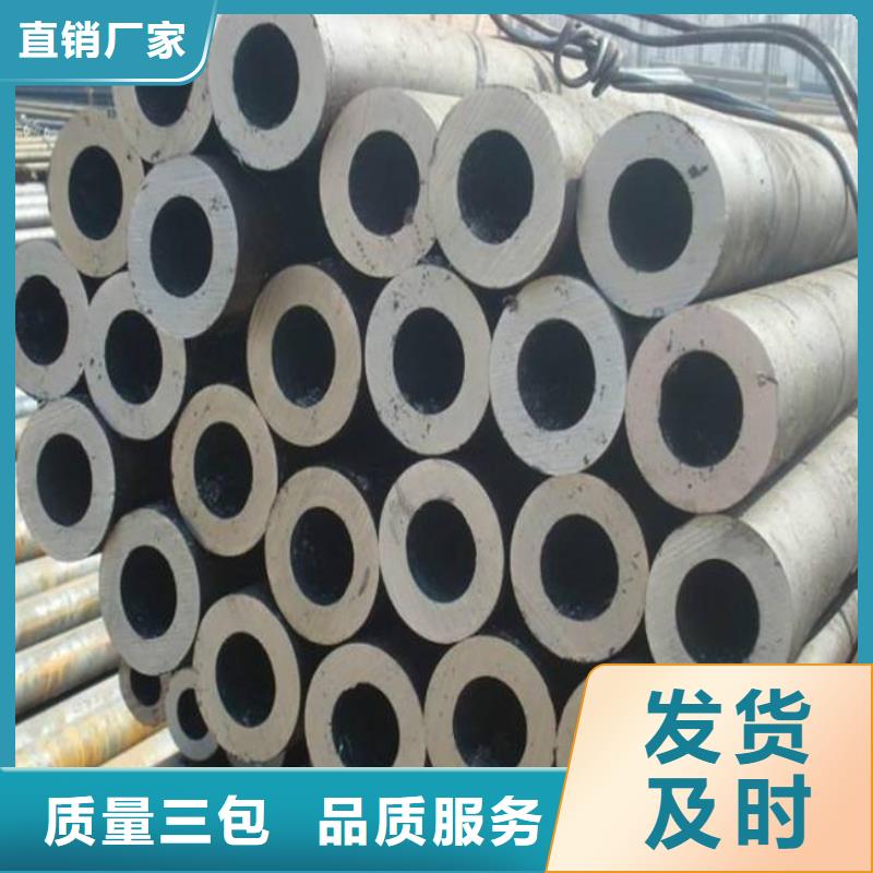 高建钢管压力容器板诚信厂家