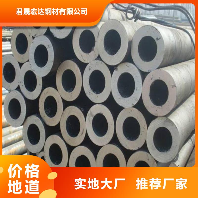 高建钢管耐候板实力雄厚品质保障