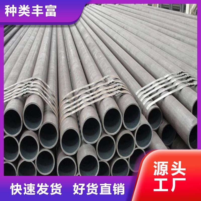 高建钢管锅炉容器板高性价比