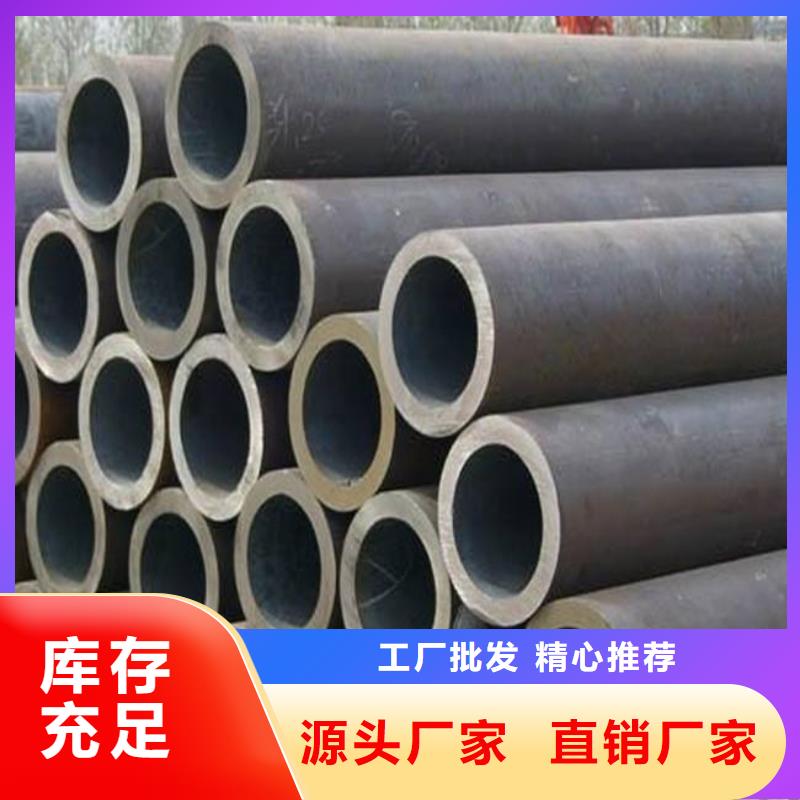 高建钢管耐候板为您提供一站式采购服务