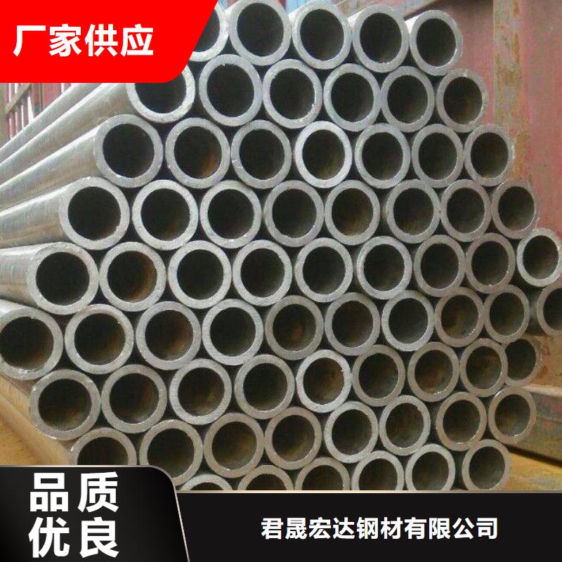 高建钢管船板厂家厂家拥有先进的设备
