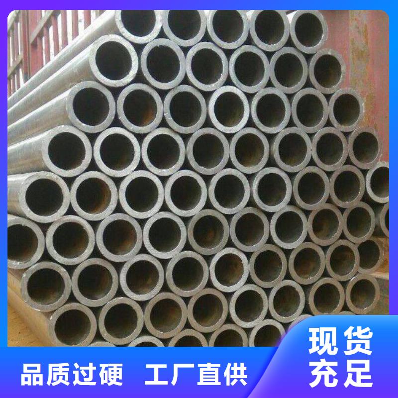 高建钢管耐候板生产厂家厂家现货批发