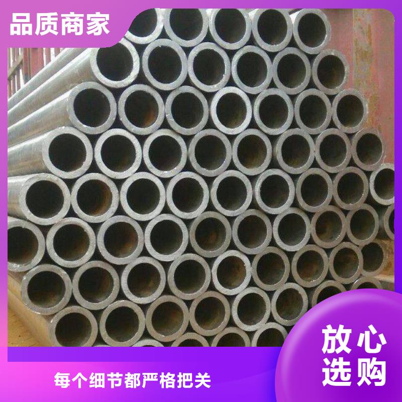 高建钢管合金板厂家直销规格多样