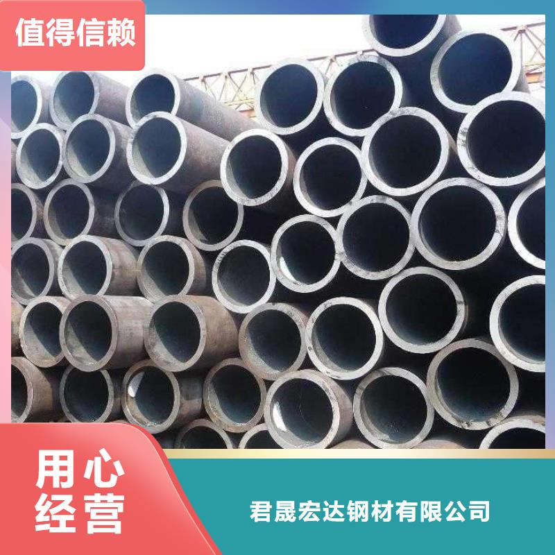 高建钢管锅炉容器板厂家精选