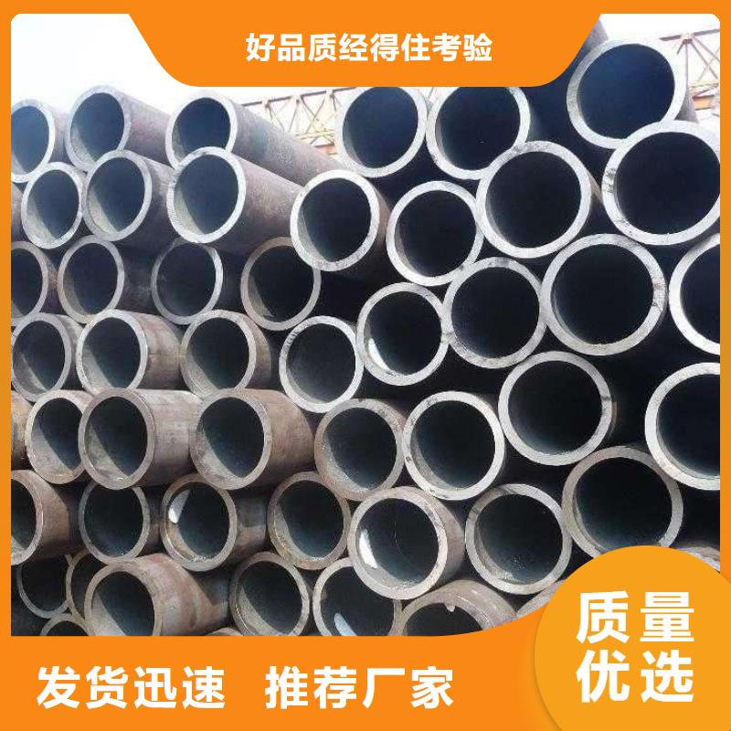 高建钢管桥梁板实体厂家大量现货